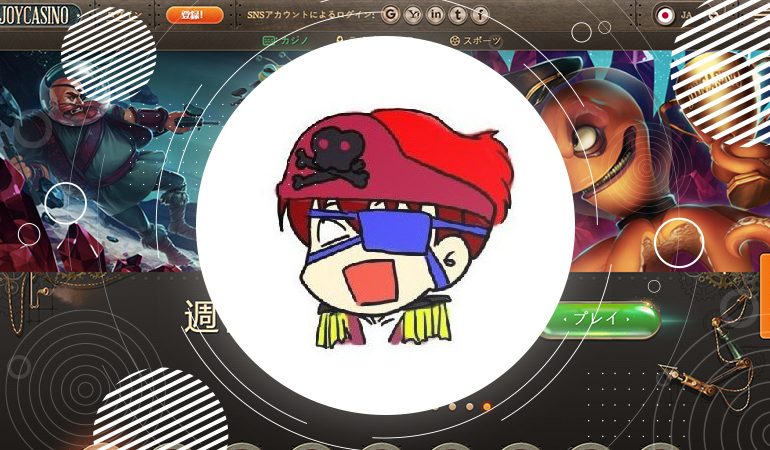 ライブブラックジャック| ベストカジノサイト| リアルマネー ライブブラックジャック| ベストカジノサイト| リアルマネー